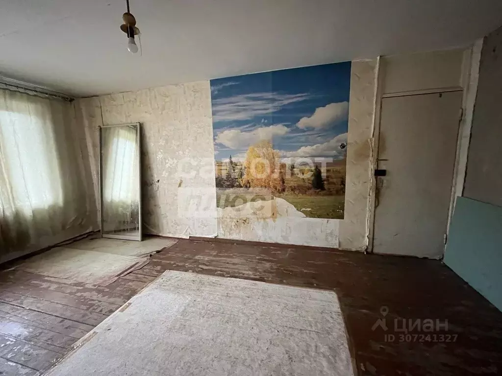 Комната Челябинская область, Челябинск ул. Красного Урала, 15 (19.1 м) - Фото 0