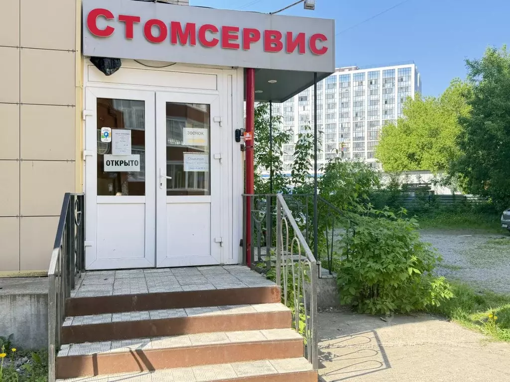 Помещение свободного назначения в Томская область, Томск ул. Мичурина, ... - Фото 1