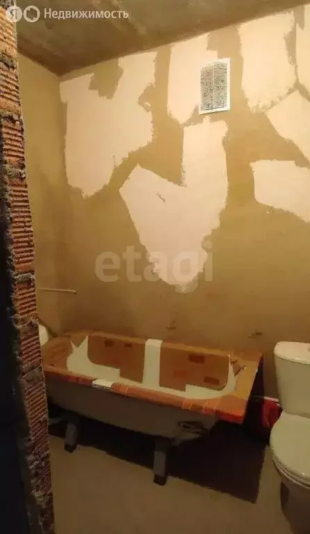 Квартира-студия: Вологда, улица Ломоносова, 4 (20 м) - Фото 1