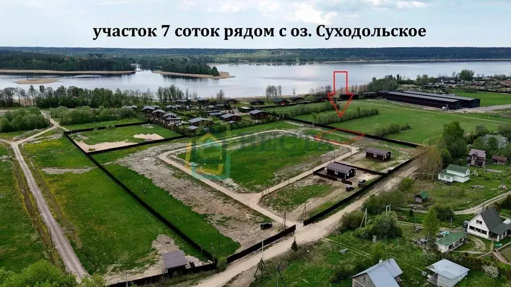 Участок в Ленинградская область, Приозерский район, Запорожское с/пос, ... - Фото 1