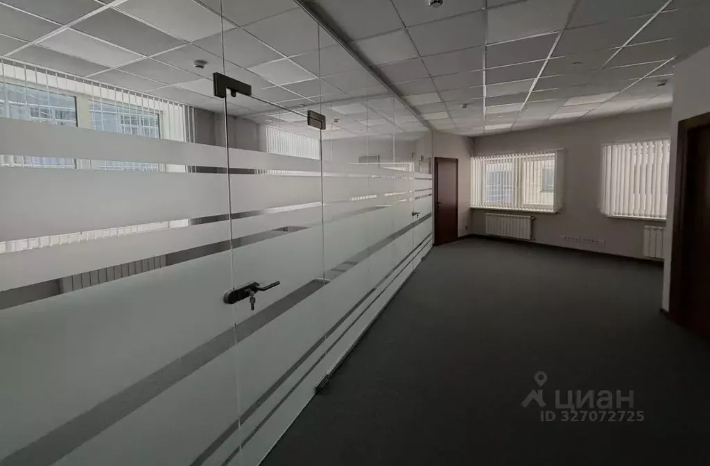 Офис в Москва ул. Новый Арбат, 32 (104 м) - Фото 1