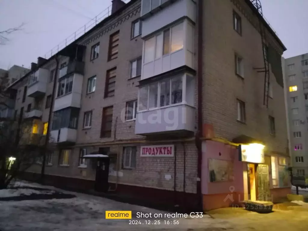 3-к кв. Брянская область, Брянск ул. Красина, 24 (59.2 м) - Фото 1