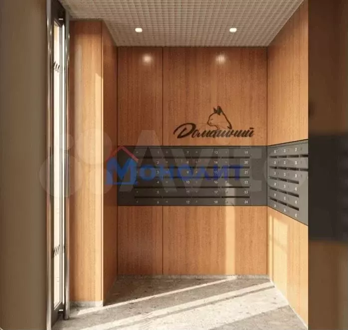 2-к. квартира, 60 м, 1/9 эт. - Фото 0