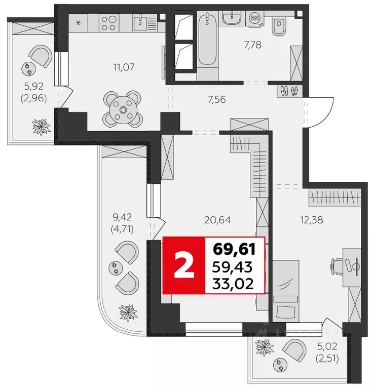 2-к кв. Ростовская область, Батайск ул. Воровского, 53 (69.61 м) - Фото 1