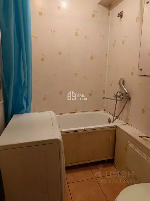 1-к кв. Калужская область, Калуга ул. Маршала Жукова, 45 (31.0 м) - Фото 1