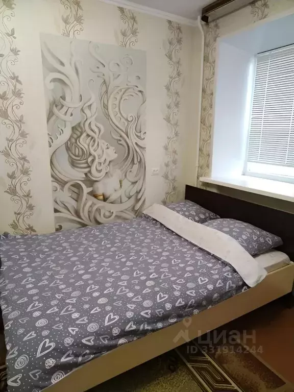 2-к кв. Липецкая область, Елец Новолипецкая ул., 9 (39.0 м) - Фото 1