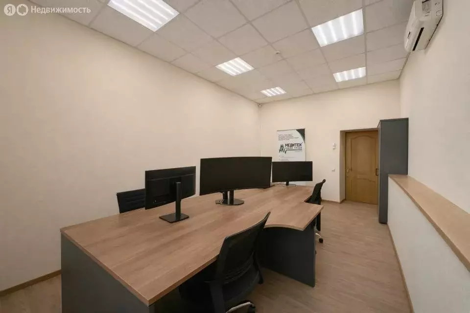 Офис (63.3 м) - Фото 2