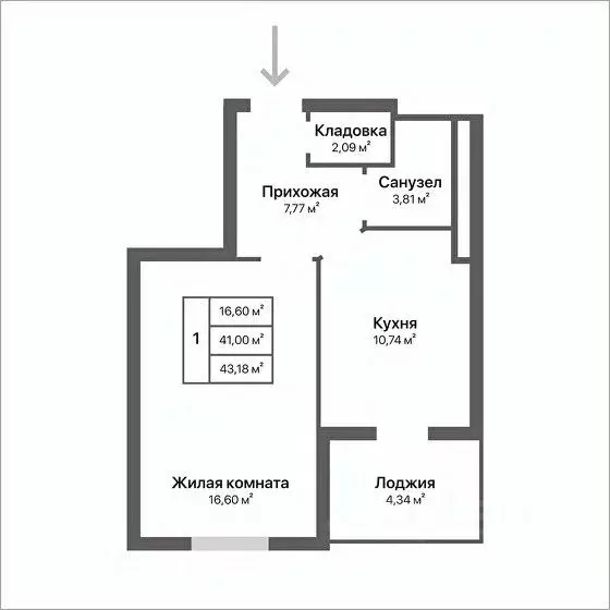 1-к кв. Калужская область, Калуга ул. Серафима Туликова, 4 (43.18 м) - Фото 0