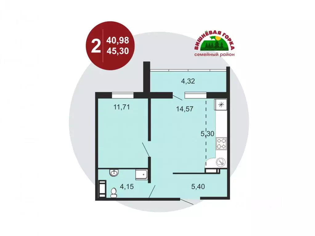 2-к кв. Челябинская область, Челябинский городской округ, пос. ... - Фото 1