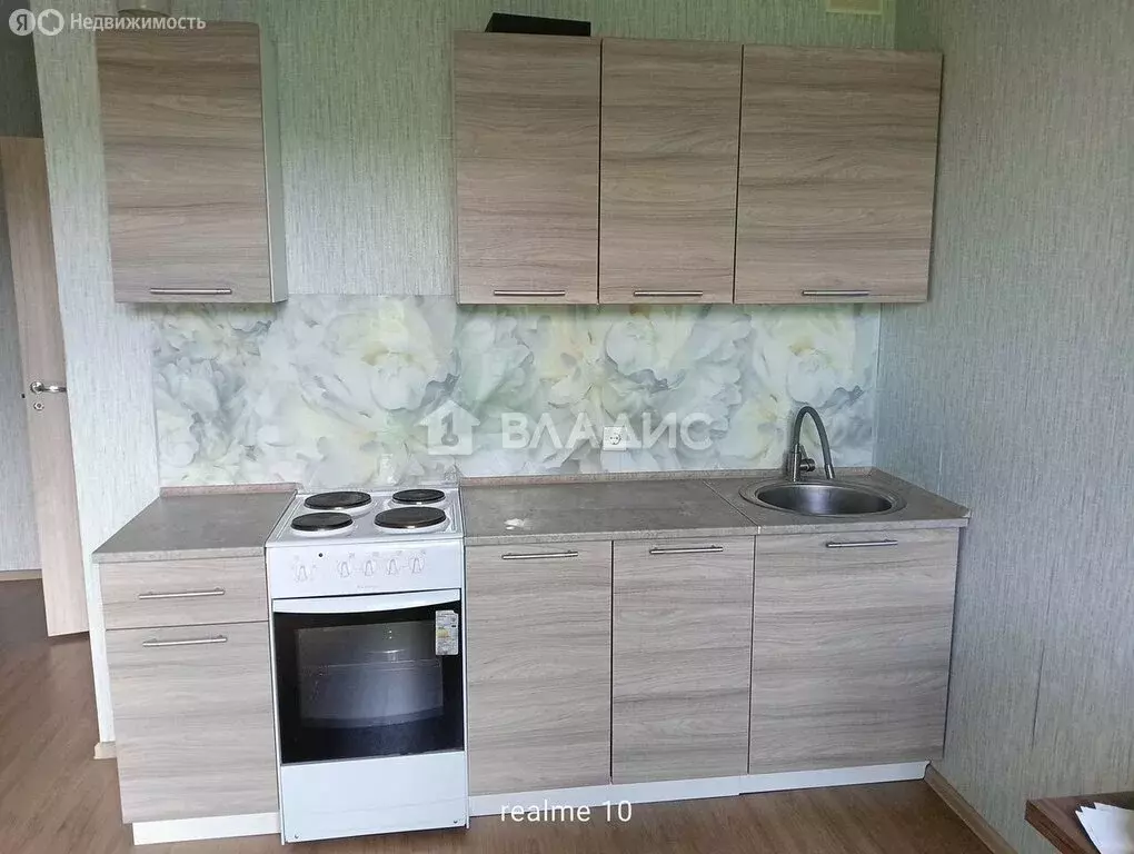 Квартира-студия: Культура, Изумрудная улица, 16к2 (21.8 м) - Фото 0