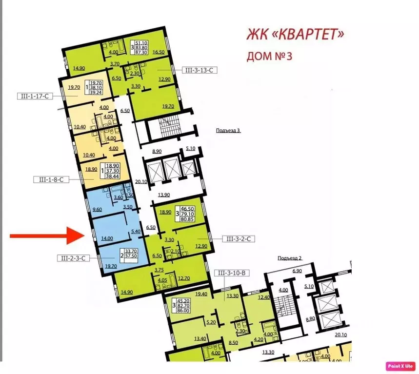 2-к кв. Санкт-Петербург Витебский просп., 101к2 (57.3 м) - Фото 1