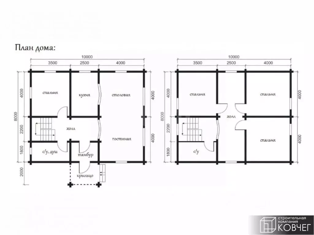 Дом в Тверская область, Калининский муниципальный округ, д. Некрасово ... - Фото 2