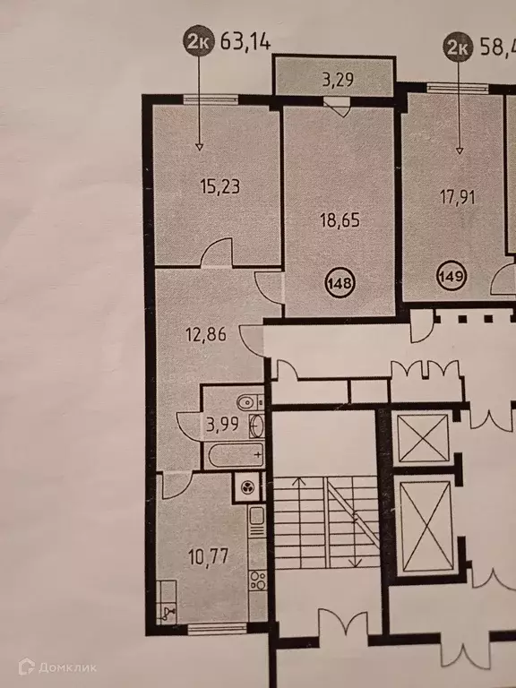 Продаётся 2-к квартира, 63.14 м - Фото 1