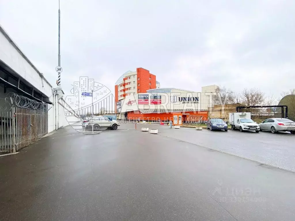 Офис в Москва Рябиновая ул., 41к1 (3000 м) - Фото 1