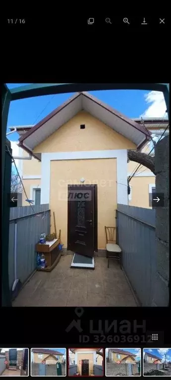 1-к кв. Севастополь Балаклавский муниципальный округ, ДНТ Волга ТСН, ... - Фото 2