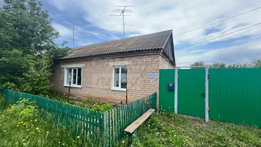 Дом в Оренбургская область, пос. Саракташ ул. Заводская, 84А (43 м) - Фото 0