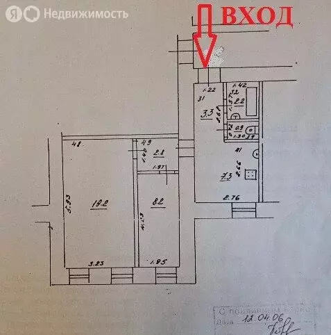 2-комнатная квартира: Самара, улица Алексея Толстого, 80 (44 м) - Фото 1