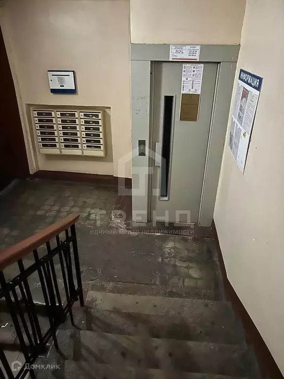 Продаётся 4-к квартира, 108.9 м - Фото 1