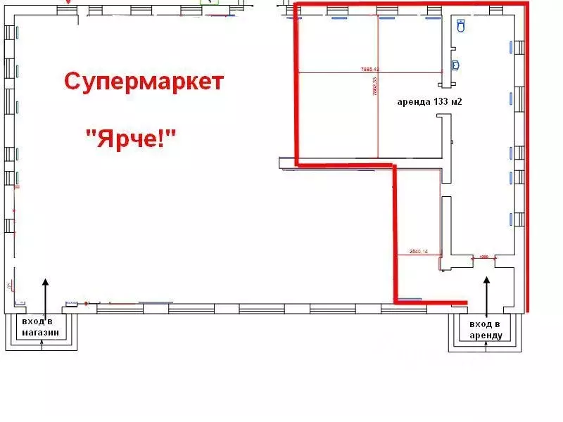 Торговая площадь в Томская область, Северск Советская ул., 7 (133 м) - Фото 0