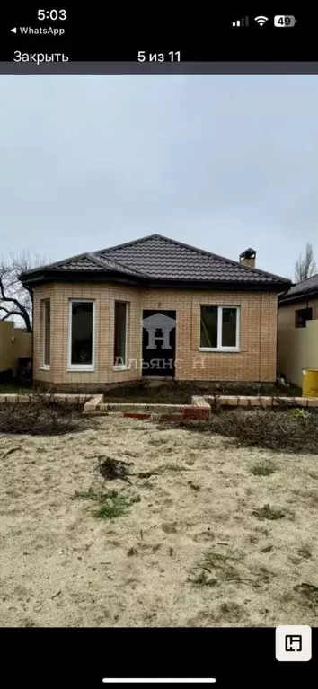 Дом в Ростовская область, Азов Азовский район, Ростовская ул., 16 (76 ... - Фото 1