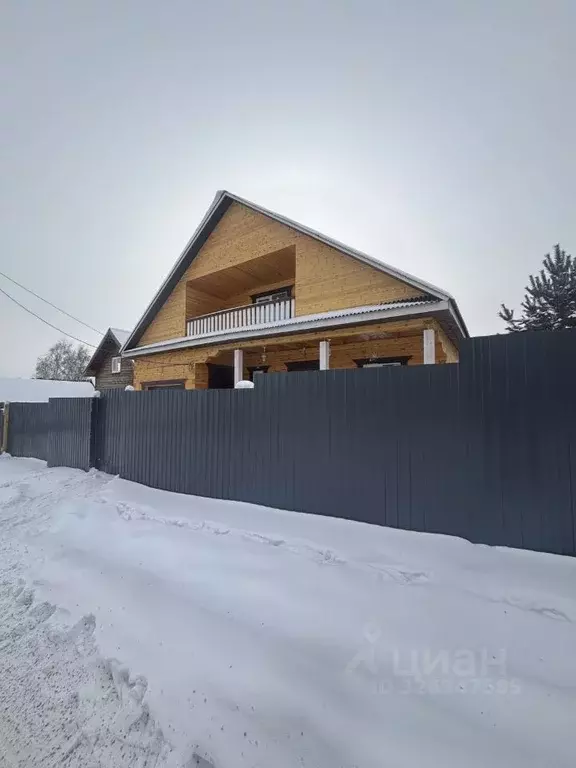 Дом в Иркутская область, Иркутский муниципальный округ, д. Карлук ул. ... - Фото 2