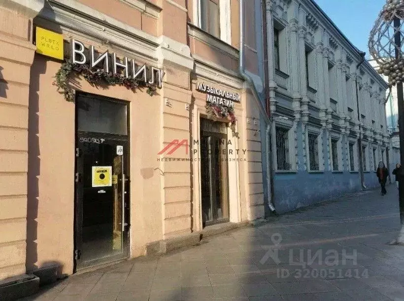 Торговая площадь в Москва ул. Маросейка, 15 (109 м) - Фото 0