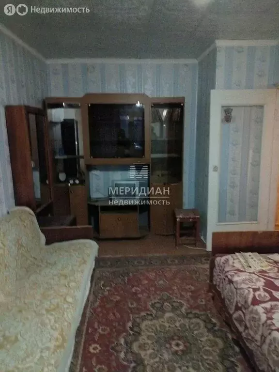 1-комнатная квартира: Богородск, улица Ленина, 124 (31.4 м) - Фото 2