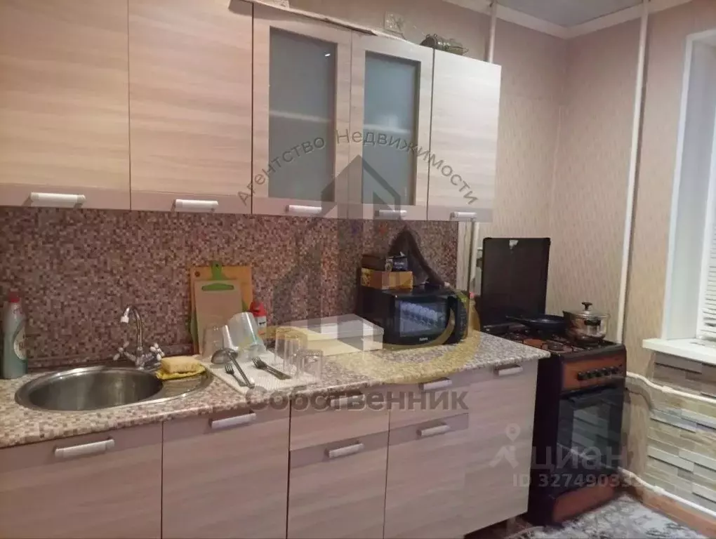 1-к кв. Белгородская область, Губкин ул. Фрунзе, 6А (39.0 м) - Фото 1