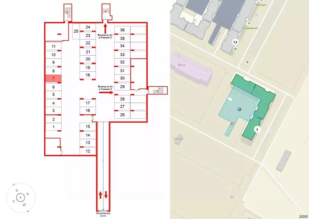Гараж в Санкт-Петербург Пулковское ш., 99к4 (13 м) - Фото 1