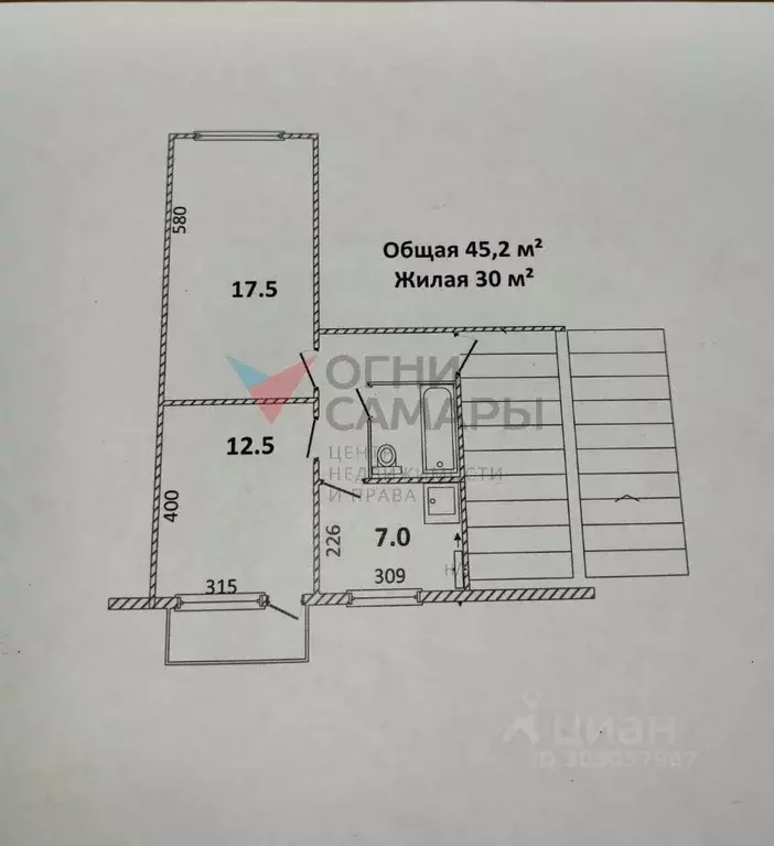 2-к кв. Самарская область, Самара Балаковская ул., 6 (45.2 м) - Фото 0