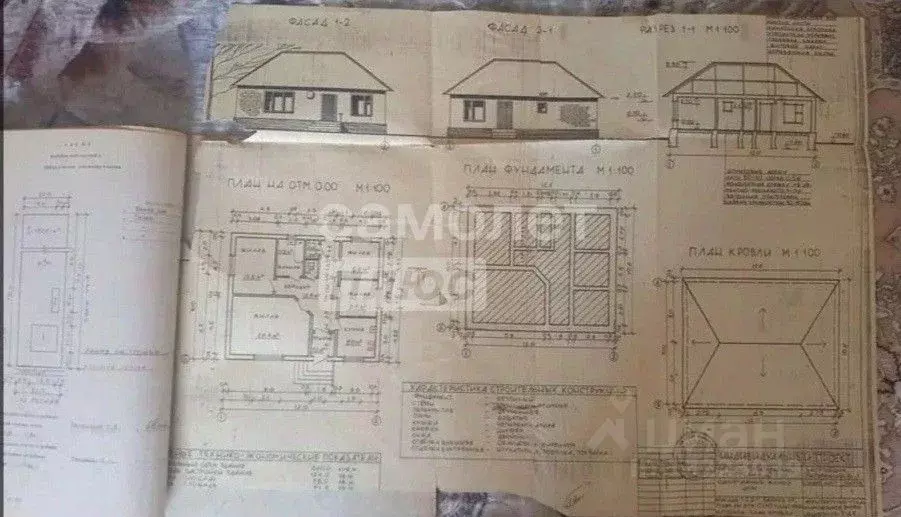 Дом в Краснодарский край, Анапа муниципальный округ, Гостагаевская ... - Фото 2