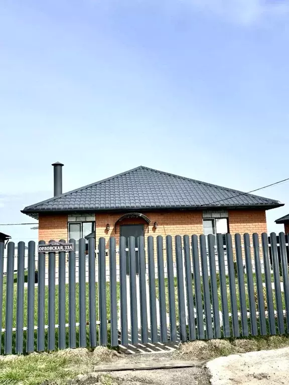 Дом в Самарская область, Ставропольский район, с. Подстепки ул. ... - Фото 1
