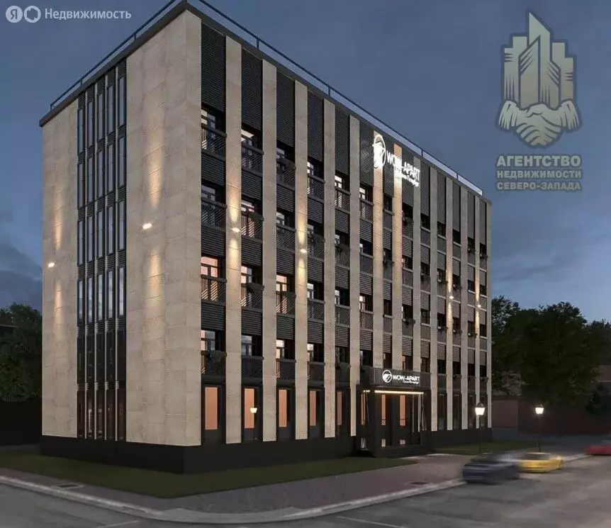 Помещение свободного назначения (60 м) - Фото 2