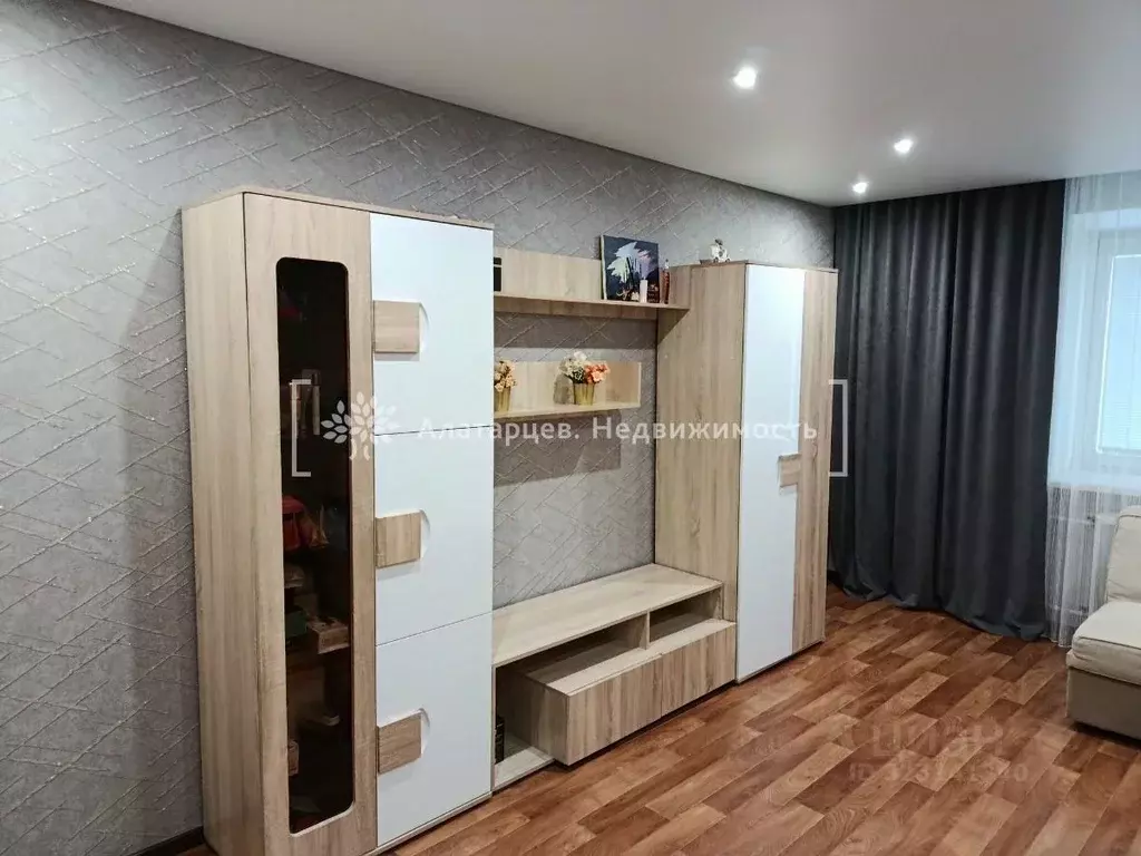 1-к кв. Томская область, Томск просп. Фрунзе, 40 (45.0 м) - Фото 2