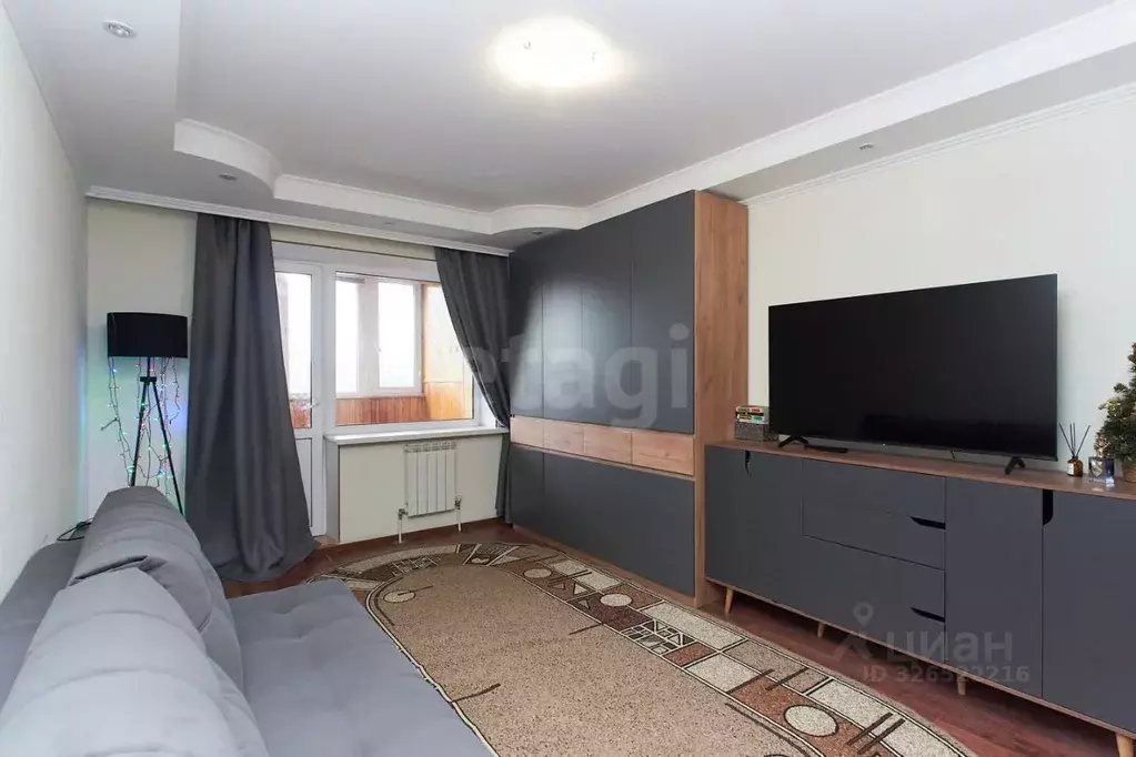 1-к кв. Тюменская область, Тюмень ул. Домостроителей, 16а (33.7 м) - Фото 1