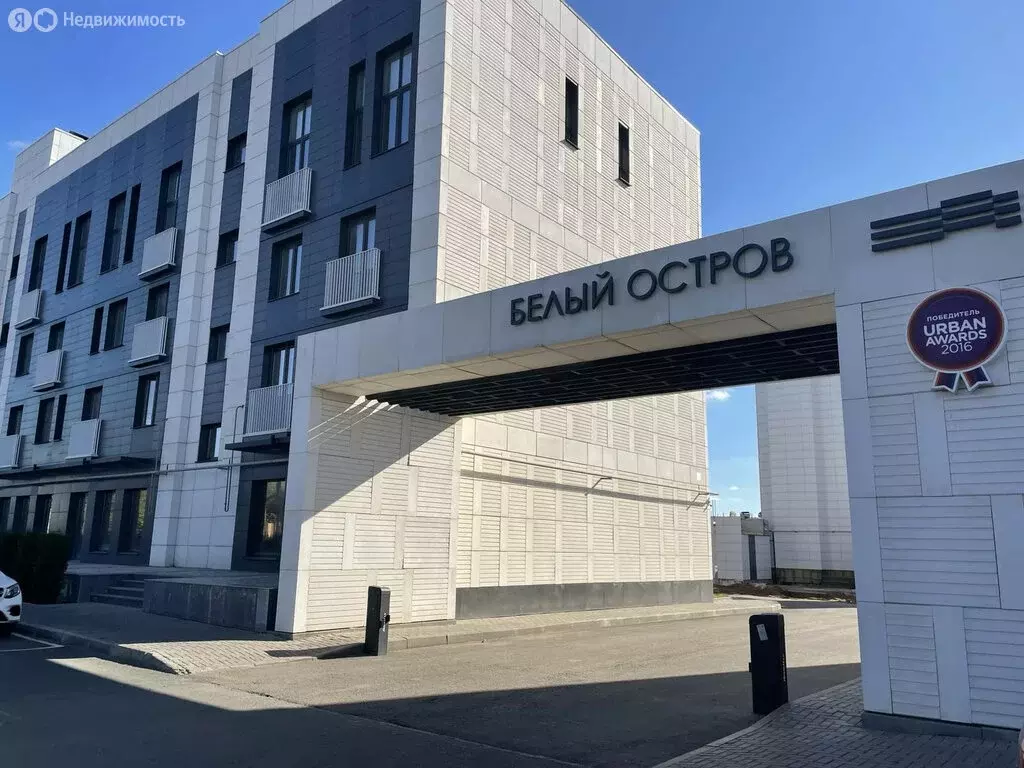Квартира-студия: посёлок Пригородный, Лесная улица, 2 (35.5 м) - Фото 1