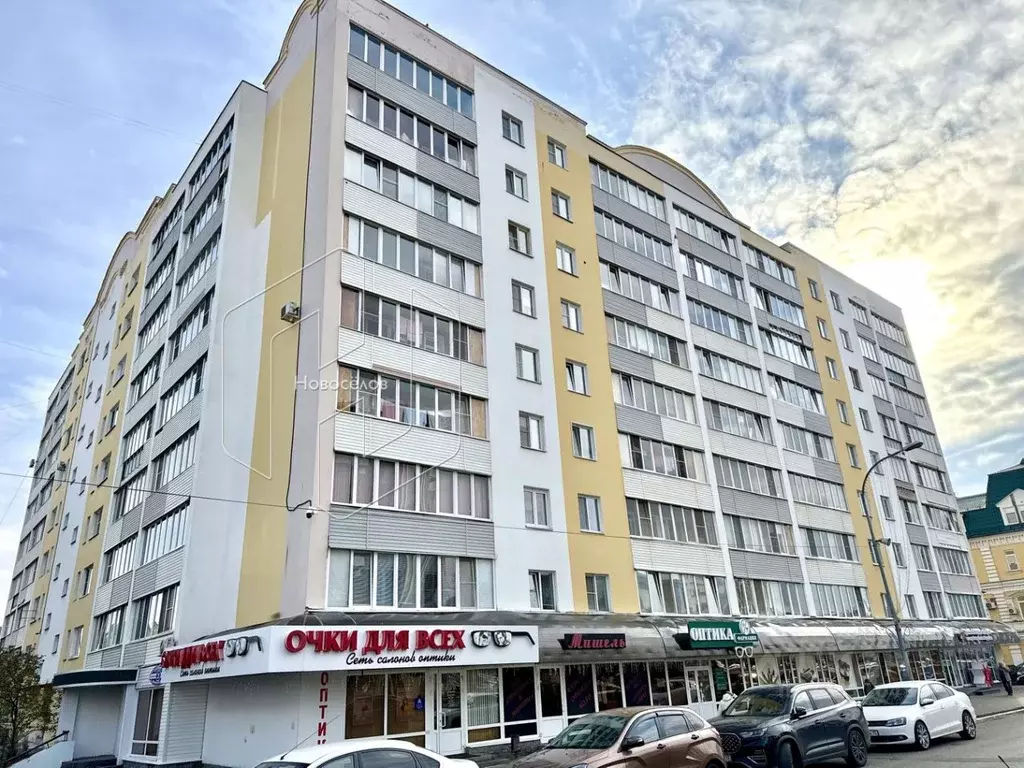 1-к кв. Мордовия, Саранск Большевистская ул., 25 (37.5 м) - Фото 1