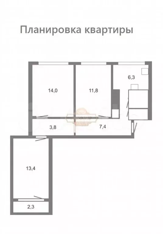 3-к. квартира, 60,1 м, 7/9 эт. - Фото 0
