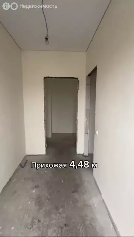 Дом в Петровский, Салютная улица (91 м) - Фото 2