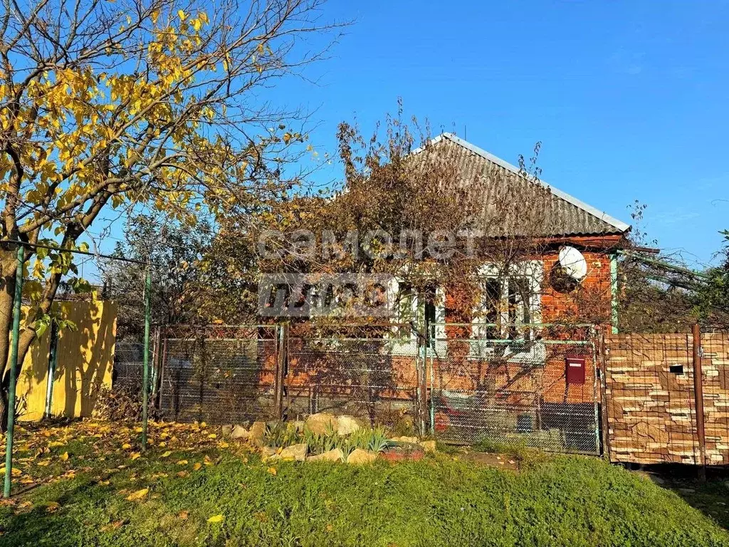 Дом в Краснодарский край, Горячий Ключ ул. Космонавтов (84 м) - Фото 1