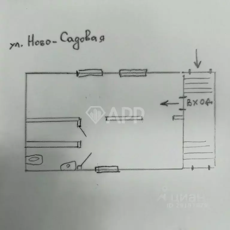 Помещение свободного назначения в Самарская область, Самара ... - Фото 2