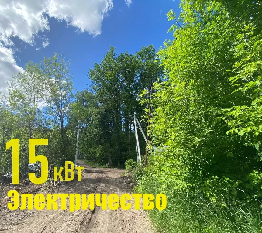 Участок в Самарская область, Самара Авиатор СНТ, 17-я линия (8.33 ... - Фото 2