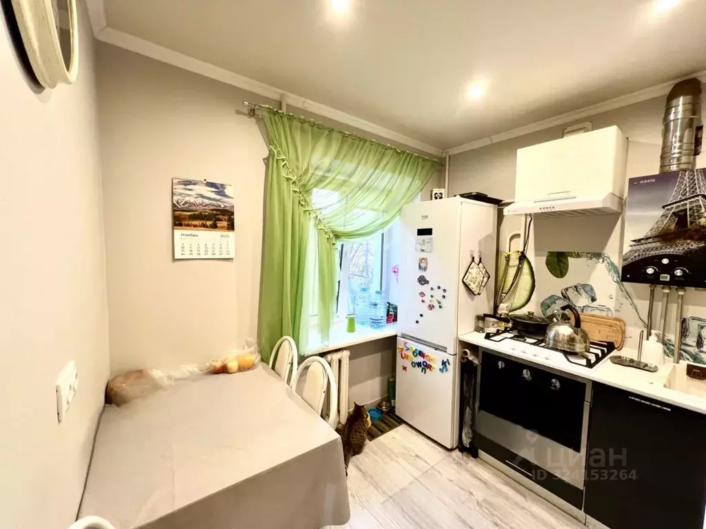 2-к кв. Ростовская область, Ростов-на-Дону Белорусская ул., 15 (46.2 ... - Фото 1