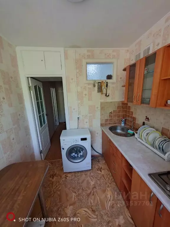 1-к кв. Крым, Евпатория ул. Демышева, 110 (32.0 м) - Фото 2