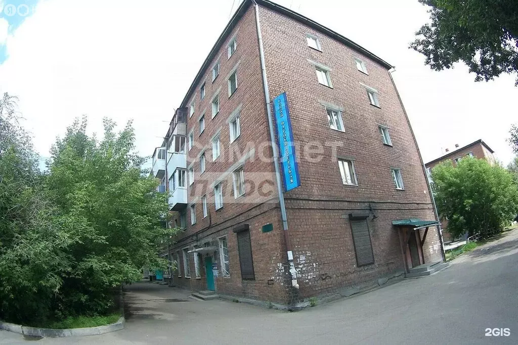 2-комнатная квартира: Иркутск, Красноказачья улица, 48 (45 м) - Фото 0