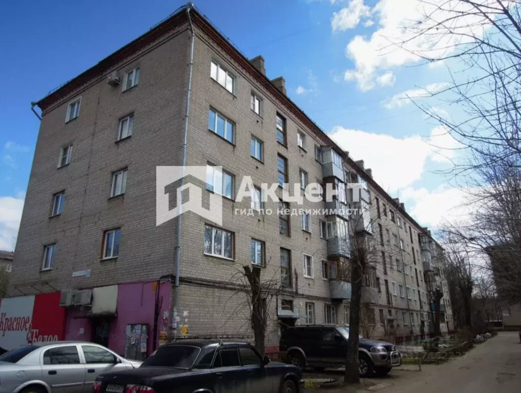 1-к кв. Ивановская область, Иваново просп. Строителей, 120 (30.0 м) - Фото 0