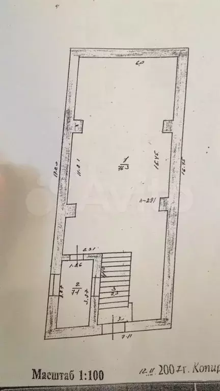 Продажа помещения 165 кв.м. ул. Чехова - Фото 0