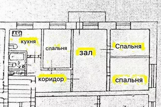 4-комнатная квартира: Белая Калитва, улица Льва Толстого, 14 (57 м) - Фото 0