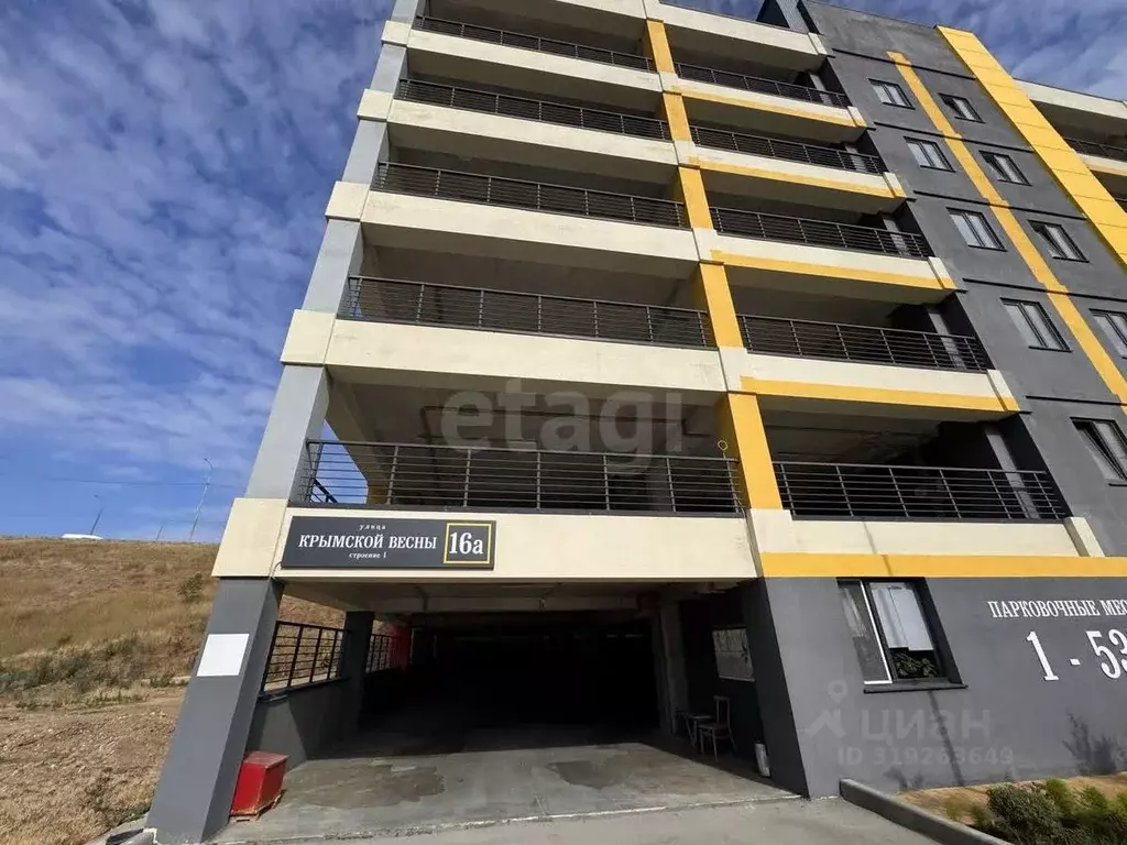 Гараж в Крым, Симферопольский район, с. Мирное ул. Крымской Весны (13 ... - Фото 2