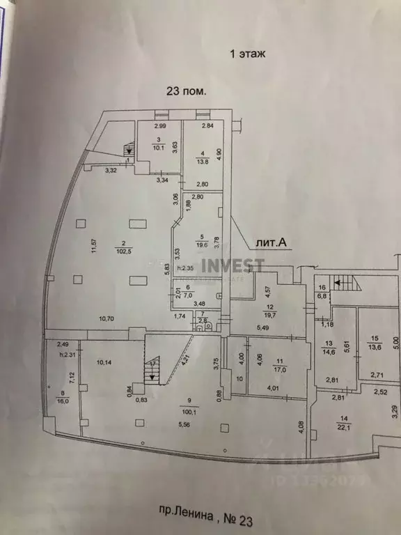 Торговая площадь в Челябинская область, Челябинск просп. Ленина, 23 ... - Фото 2